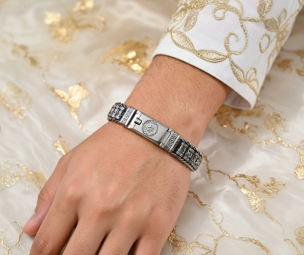 ZenPath Men’s Mantra Bracelet