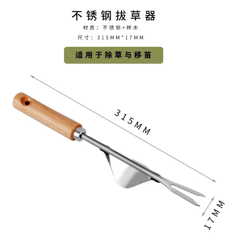 Deluxe Stainless Steel Gardening Tool Kit with Ergonomic Handles