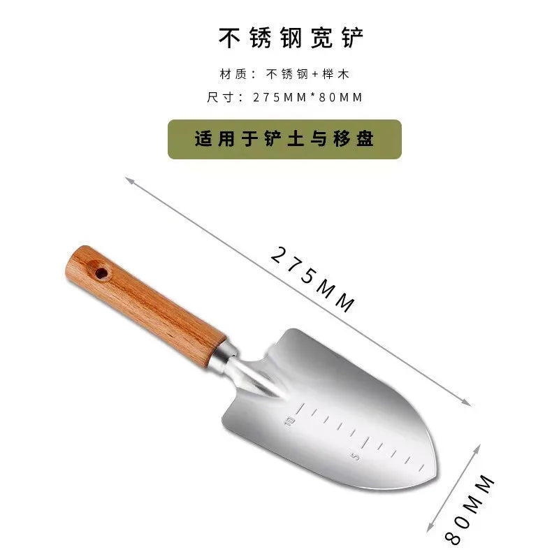 Deluxe Stainless Steel Gardening Tool Kit with Ergonomic Handles