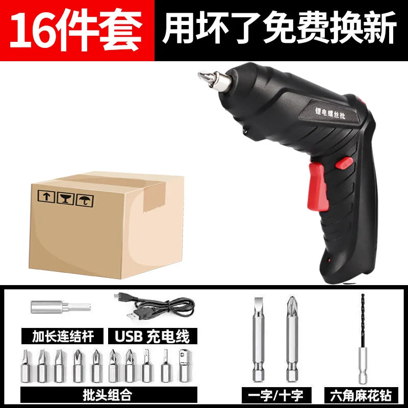 Rechargeable Mini Electric Screwdriver Kit