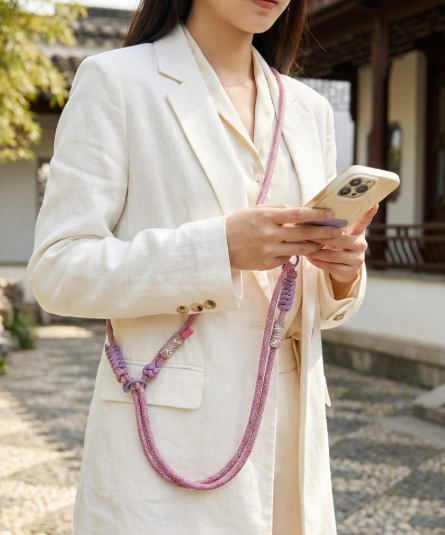 Woven Crossbody Phone Strap