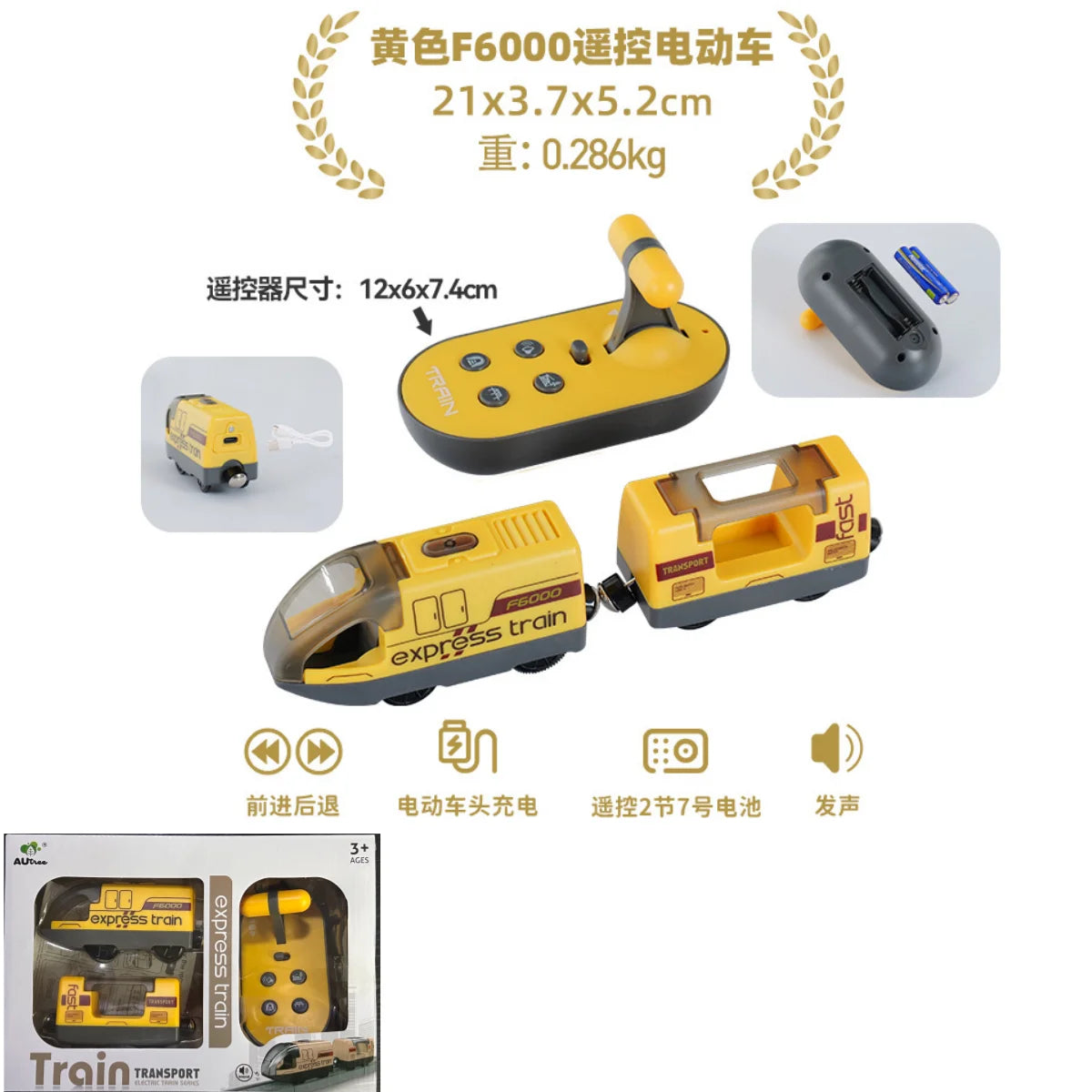 Remote Control Electric Train for Wooden Tracks