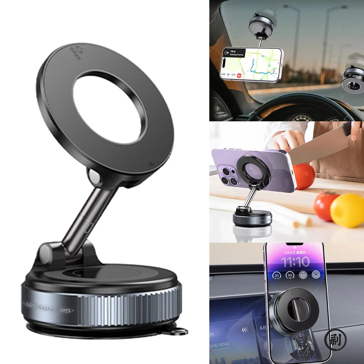 MagniGrip 360 Car Mount
